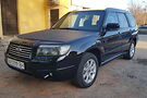 Subaru Forester Официал 