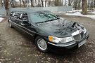 Lincoln Town Car