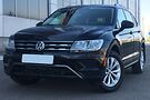 Volkswagen Tiguan ALLSPACE  НОВЫЙ