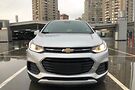 Chevrolet Trax LT