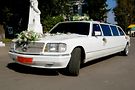 Mercedes-Benz S 300
