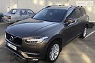 Volvo XC90 D5 official