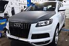 Audi Q7 Q7 S-Line