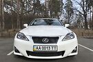 Lexus IS 250