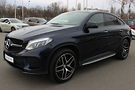Mercedes-Benz GLE 400 Coupe AMG