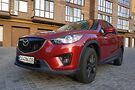 Mazda CX-5 Максимальная комплек