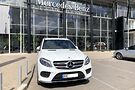 Mercedes-Benz GLE 400 AMG Официал
