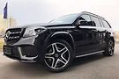 Mercedes-Benz GLS 350 AMG night package