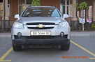 Chevrolet Captiva ИДЕАЛ 2.4