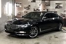 BMW 750 Li
