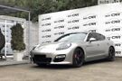 Porsche Panamera GTS Carbon Grey