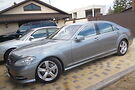 Mercedes-Benz S 350 Long AMG 4-MATIK