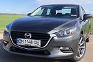Mazda 3 Grand Touring 2.5