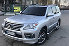 Lexus LX 570