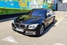 BMW 750  Ld, individual