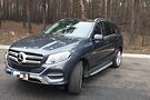 Mercedes-Benz GLE 250 4MATIC