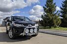 Mitsubishi Outlander 4X4 MAXIMAL/7MEST