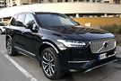 Volvo XC90 INSCRIPTION 