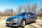 Opel Vectra C 150к.с CDTI