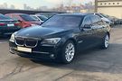 BMW 750 Long X-drive