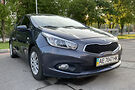 Kia Ceed Graphite