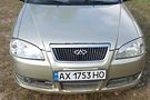 Chery Amulet