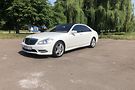 Mercedes-Benz S 550
