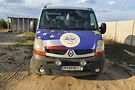 Renault Master груз.