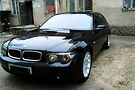 BMW 745 IDEALNAYA