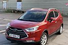 JAC S3 LUX