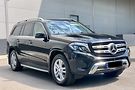 Mercedes-Benz GLS 350 FULL
