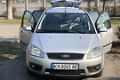 Ford C-Max C-MAX
