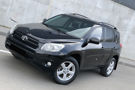 Toyota RAV4 2.0 Официал 