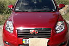 Geely Emgrand X7