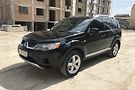 Mitsubishi Outlander XL