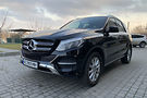 Mercedes-Benz GLE 250 official 