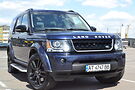 Land Rover Discovery SCV