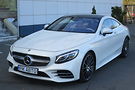 Mercedes-Benz S 560 4matic Coupe AMG