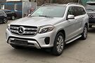 Mercedes-Benz GLS 450