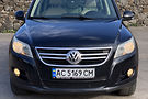 Volkswagen Tiguan 4motion 