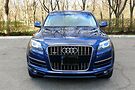 Audi Q7 3.0 TFSI