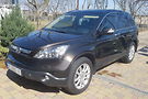 Honda CR-V Executive 4WD