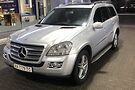 Mercedes-Benz GL 550 Premium 3