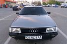 Audi 100 Сигара