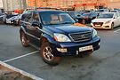 Lexus GX President