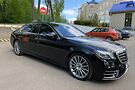 Mercedes-Benz S 560 AMG 4 MATIK Long