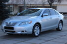 Toyota Camry ОФИЦИАЛ FULL