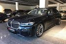 BMW 760