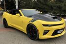 Chevrolet Camaro Convertible
