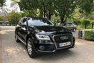 Audi Q5 ОФИЦИАЛЬНЫЙ;